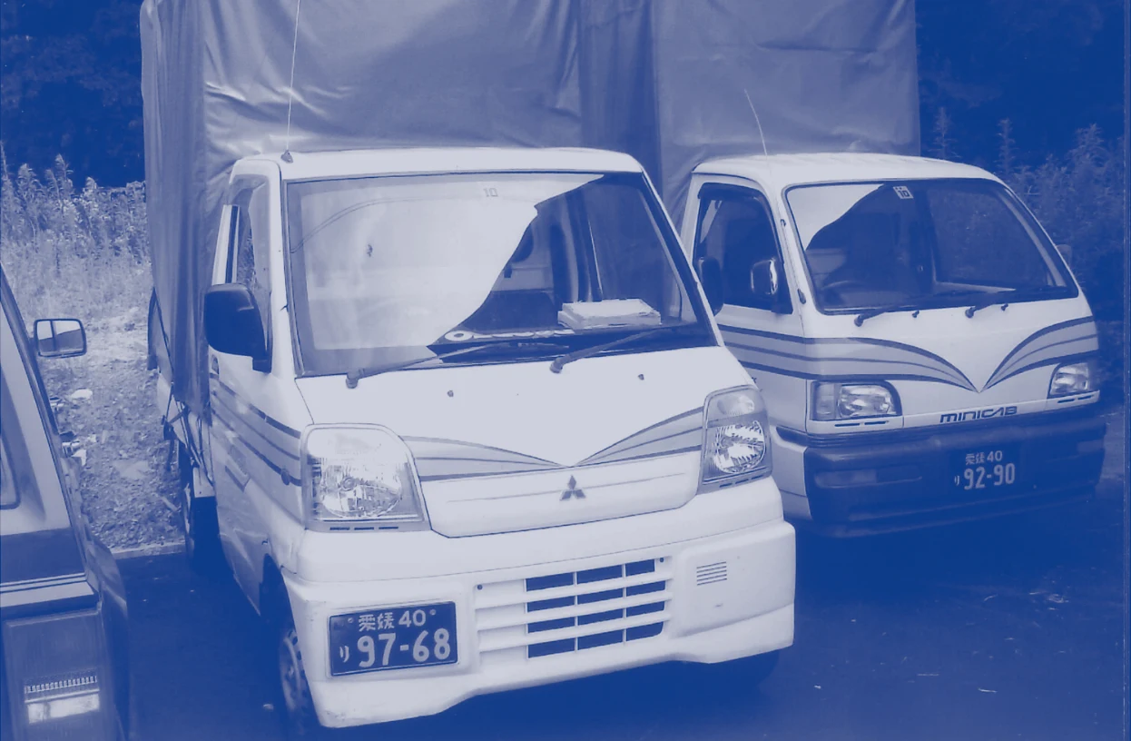 創業時の軽貨物車