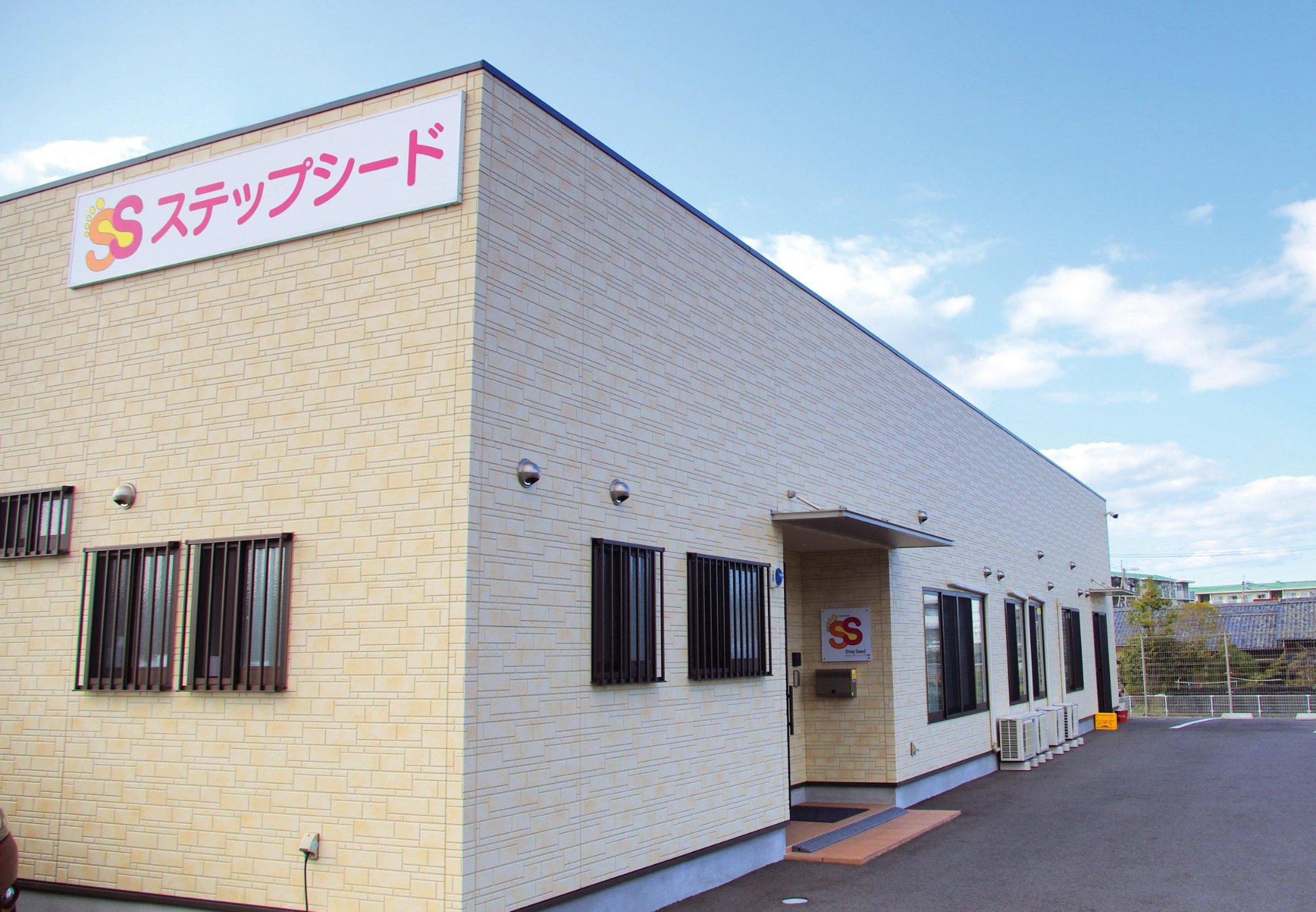 ステップシードの社屋