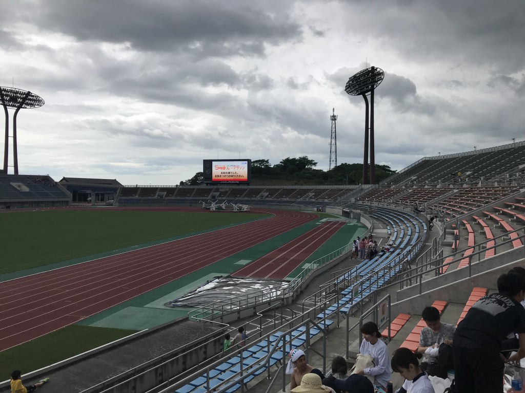 お疲れさまでした