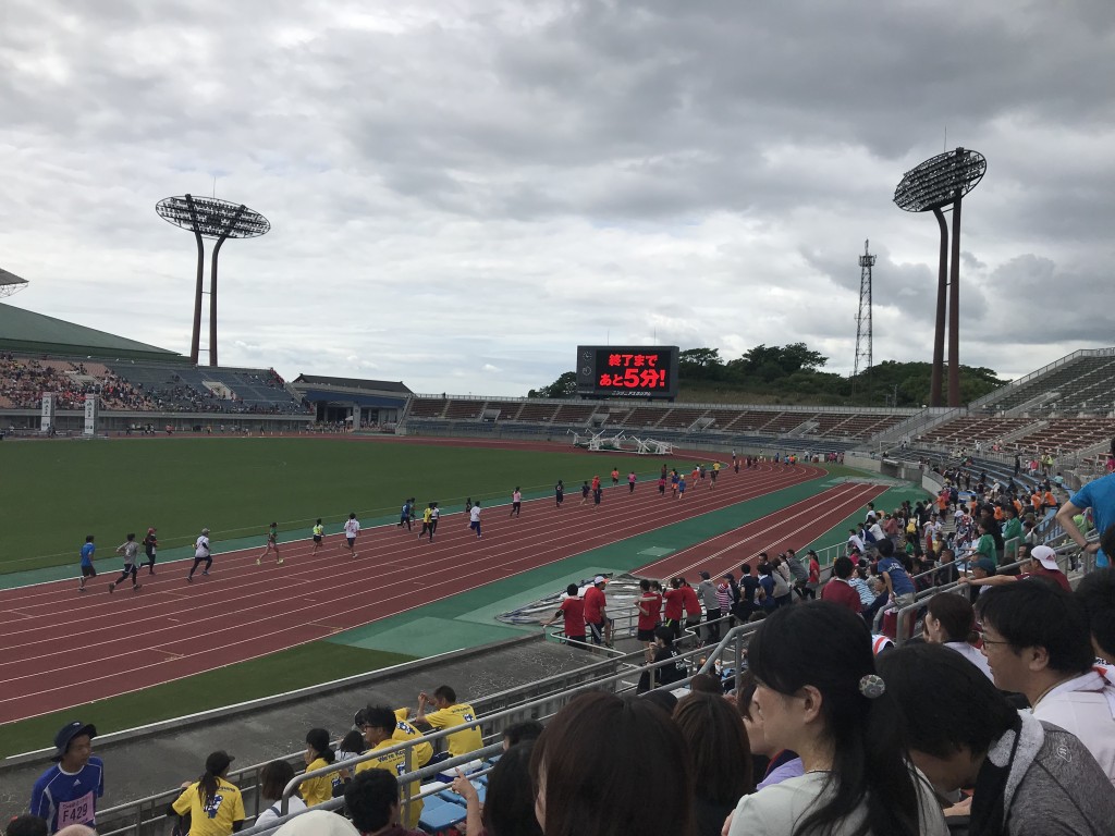 後5分