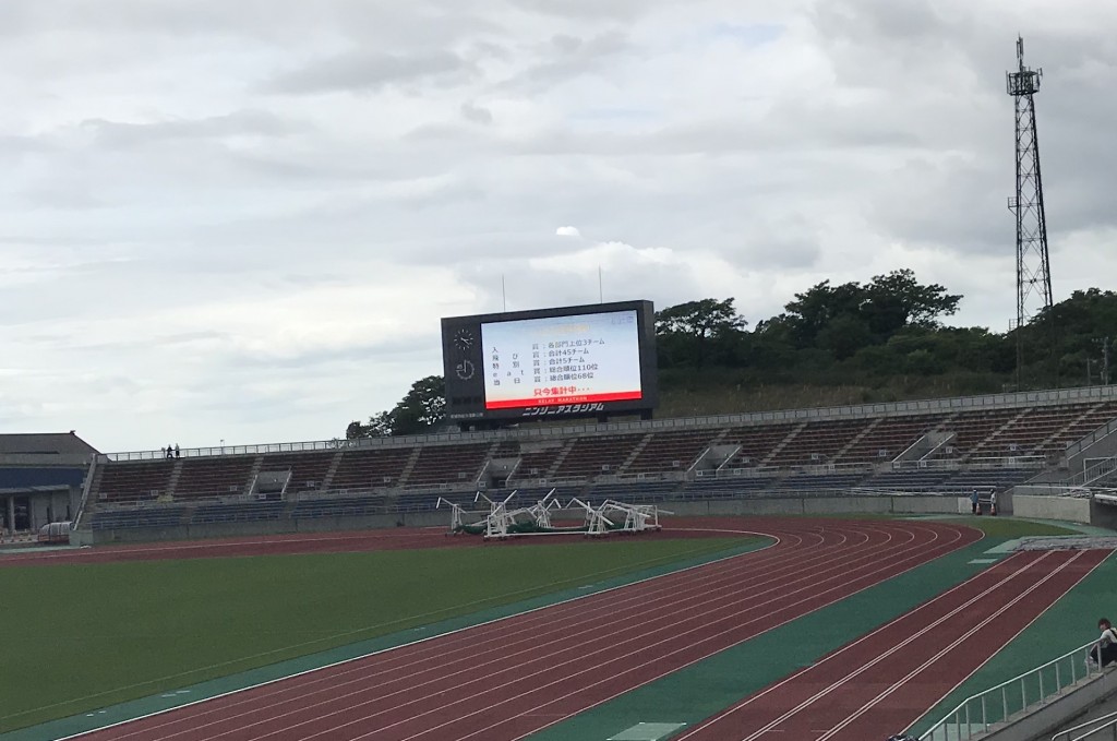 飛び賞